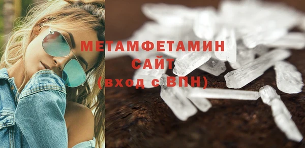 COCAINE Баксан